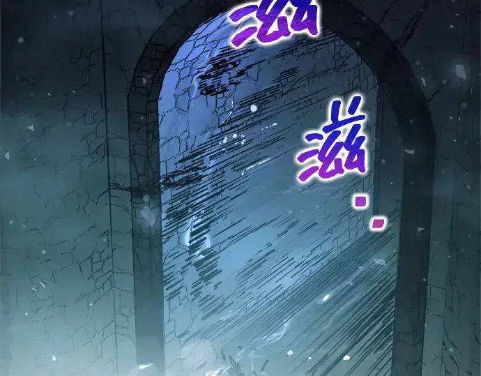 《成为塔防游戏里的暴君》第173话图249