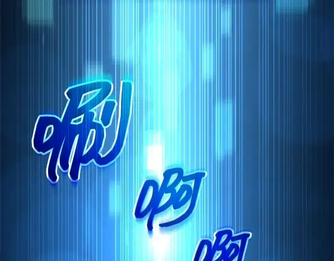 《成为塔防游戏里的暴君》第173话图25