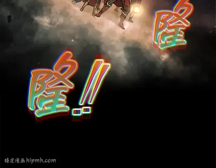 《成为塔防游戏里的暴君》第173话图96