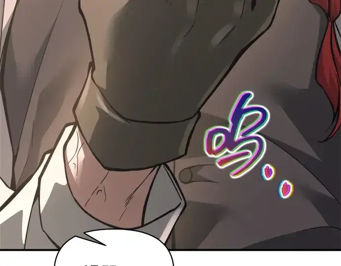 《成为塔防游戏里的暴君》第176话图172