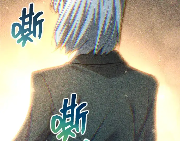 《成为塔防游戏里的暴君》第176话图201