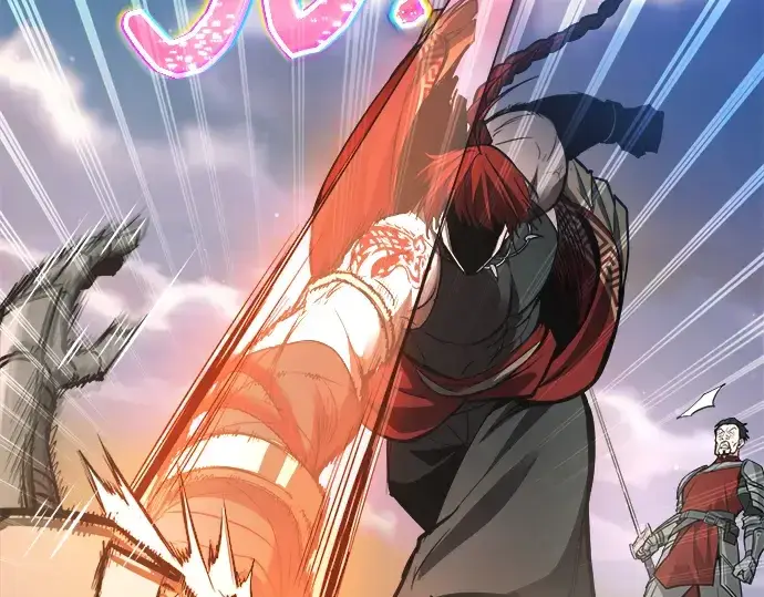 《成为塔防游戏里的暴君》第176话图265