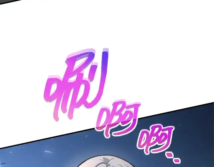 《成为塔防游戏里的暴君》第176话图34