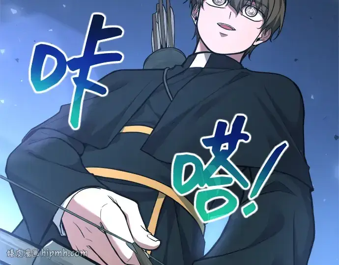 《成为塔防游戏里的暴君》第176话图40