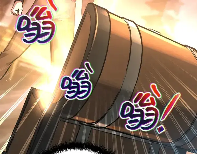 《成为塔防游戏里的暴君》第176话图62