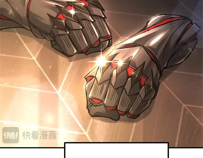 《成为塔防游戏里的暴君》第176话图71