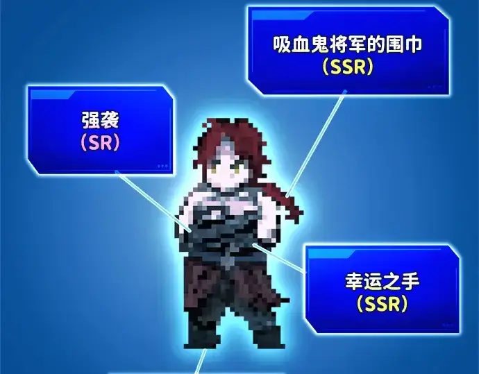 《成为塔防游戏里的暴君》第176话图79