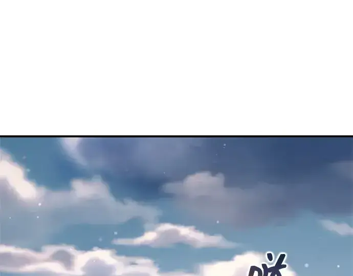 《成为塔防游戏里的暴君》第176话图83