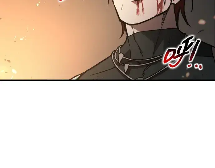 《成为塔防游戏里的暴君》第179话图134