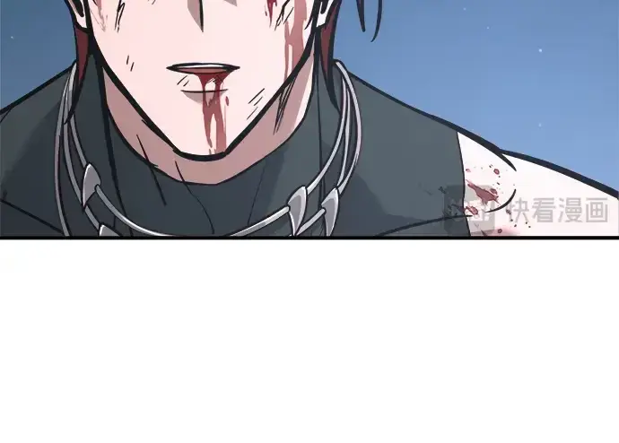 《成为塔防游戏里的暴君》第179话图34