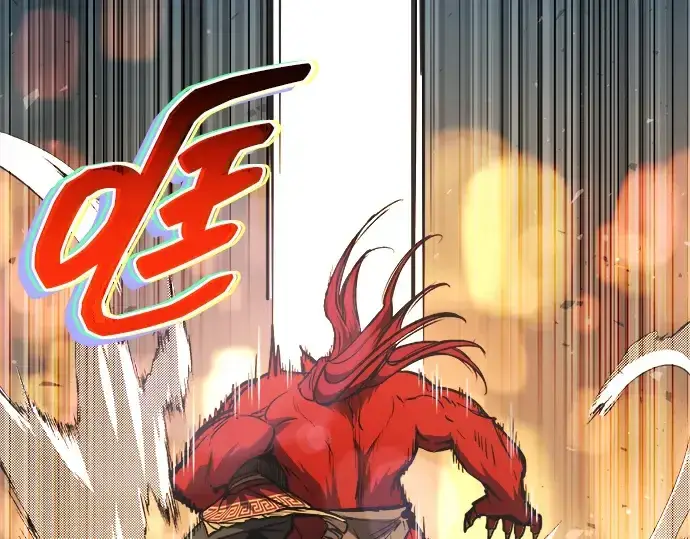 《成为塔防游戏里的暴君》第179话图85