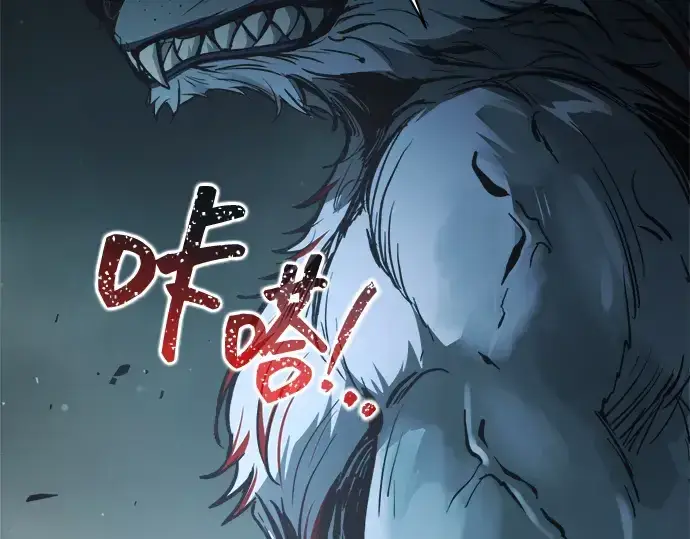 《成为塔防游戏里的暴君》第182话图160