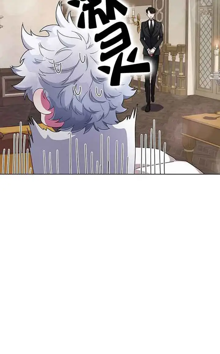 《成为颓废文男主的妈妈》第02话图32