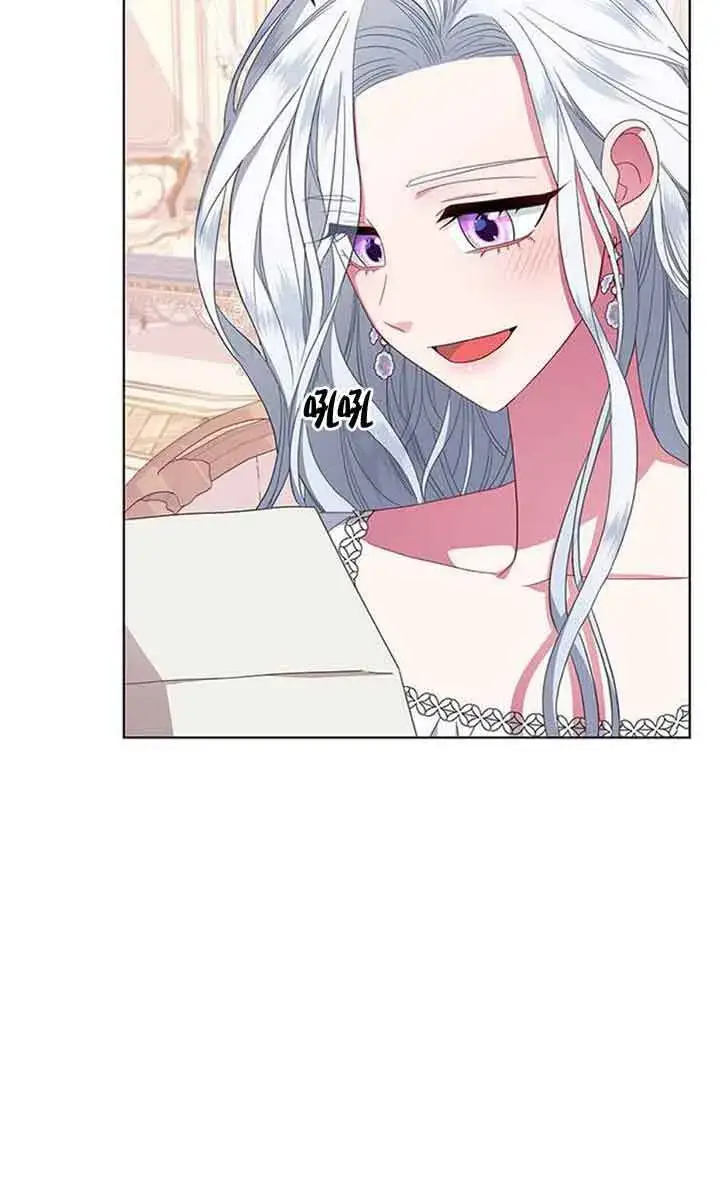 《成为颓废文男主的妈妈》第02话图62