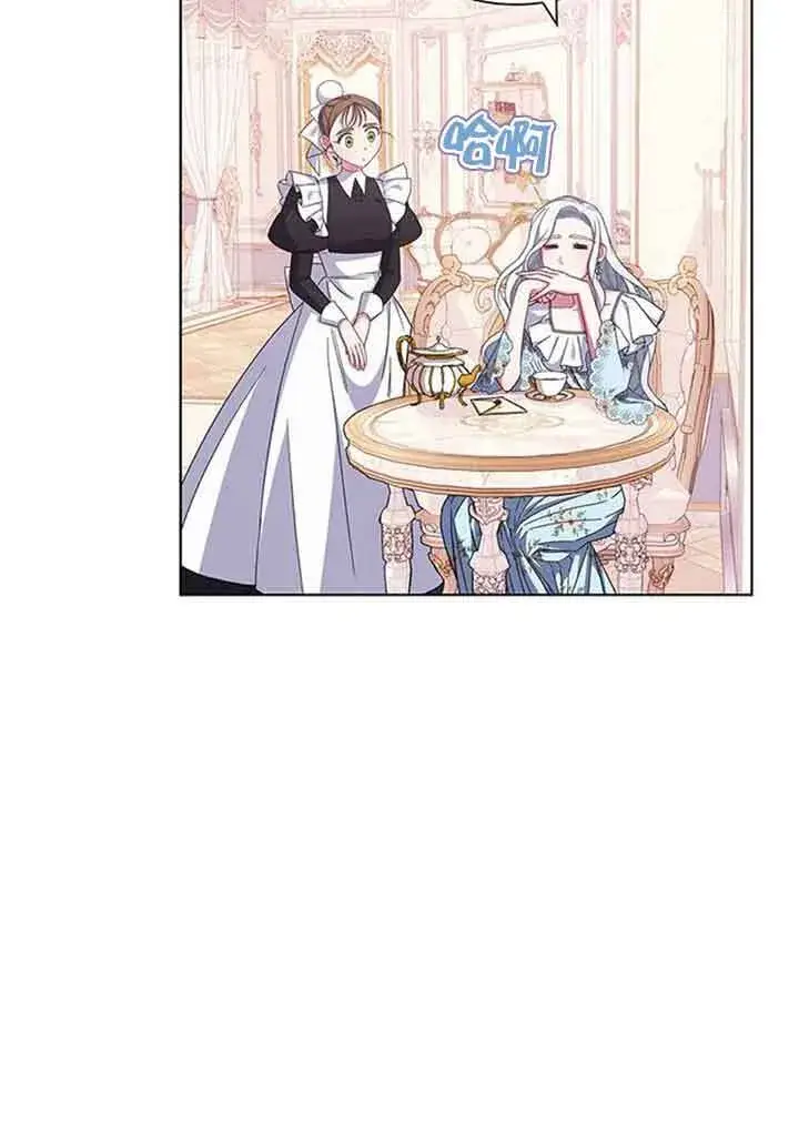 《成为颓废文男主的妈妈》第02话图83