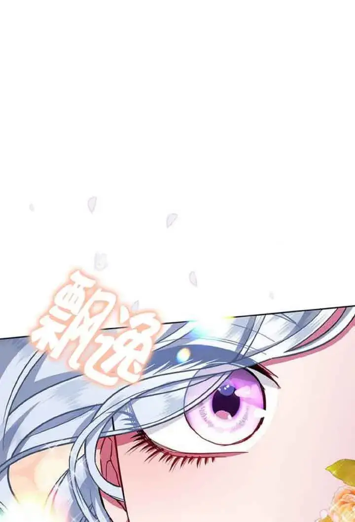 《成为颓废文男主的妈妈》第10话图64