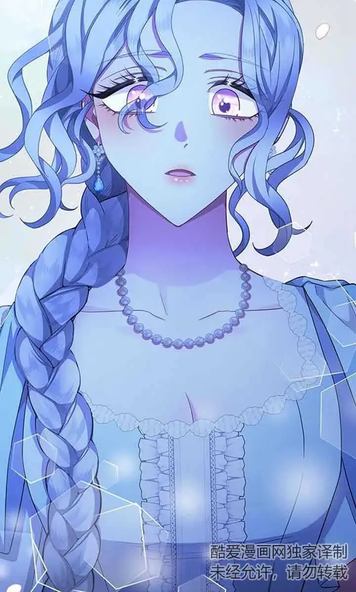 《成为颓废文男主的妈妈》第18话图79