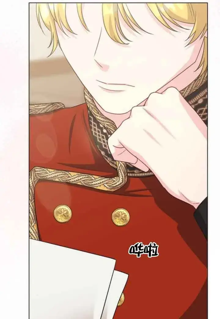 《成为颓废文男主的妈妈》第63话图89