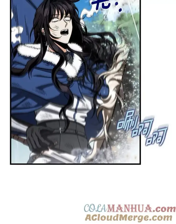 《成为主角的命定救星》55.陌生的阿克塞尔图101