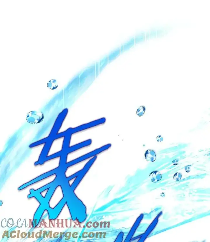 《成为主角的命定救星》55.陌生的阿克塞尔图69