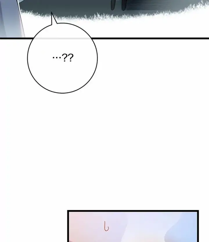 《成为主角的命定救星》102.无法下手图23