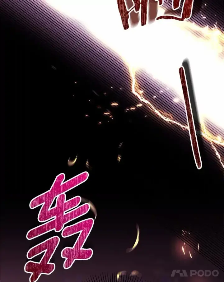 《成为主角的命定救星》103.不会再抛弃你图48