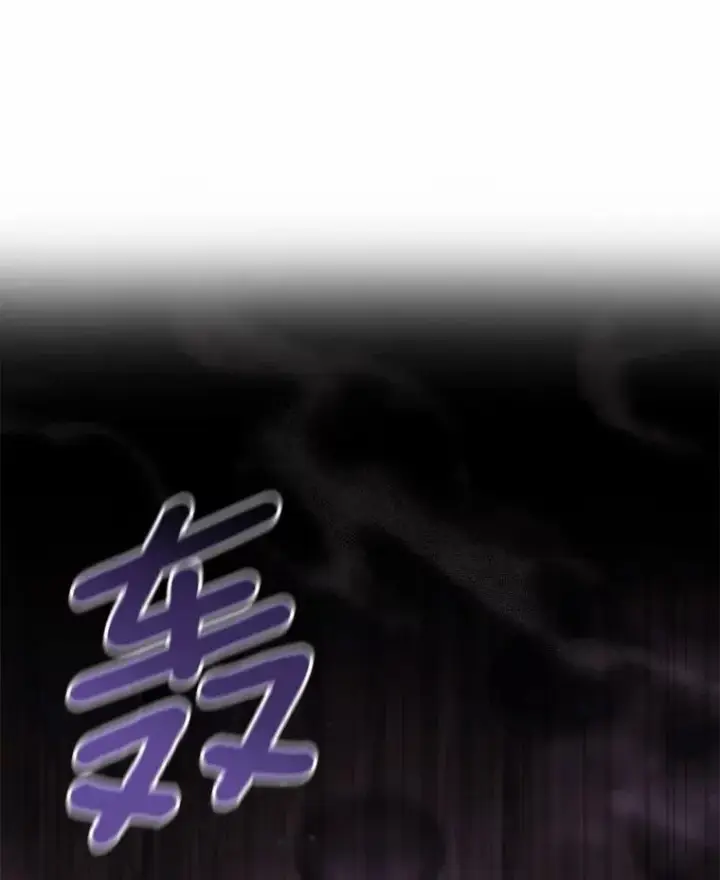 《成为主角的命定救星》104.召唤大精灵图50