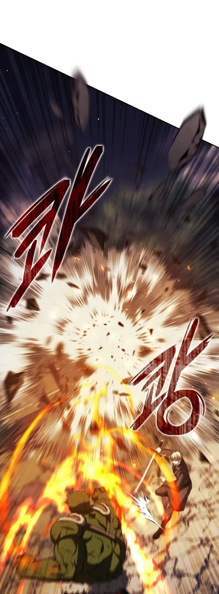 《重生刺客是天才剑士》第47话图42