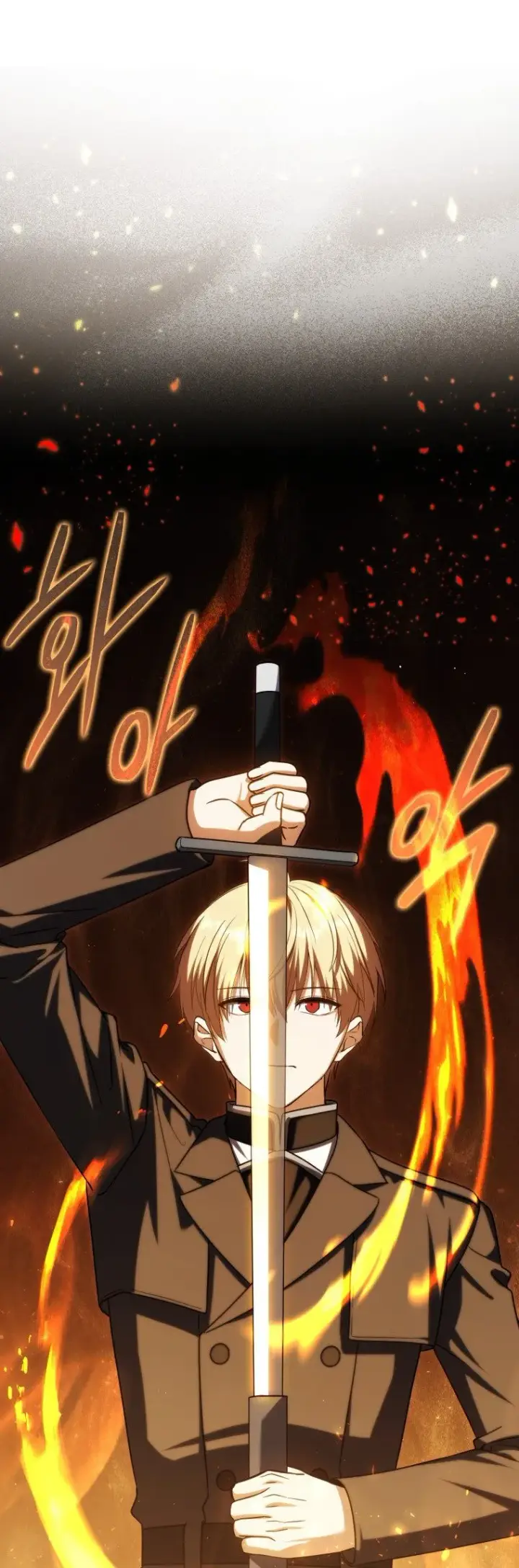《重生刺客是天才剑士》第51话图65