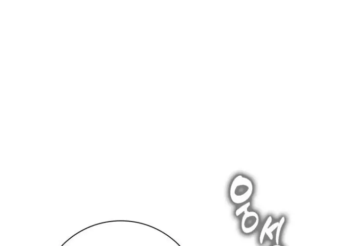 《重生刺客是天才剑士》第76话图133