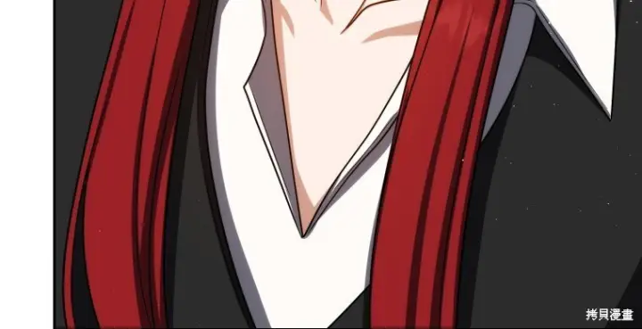 《重生刺客是天才剑士》第76话图143