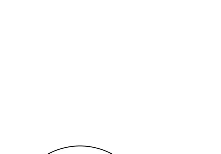《重生刺客是天才剑士》第76话图154