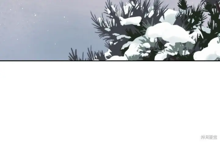 《重生刺客是天才剑士》第76话图49