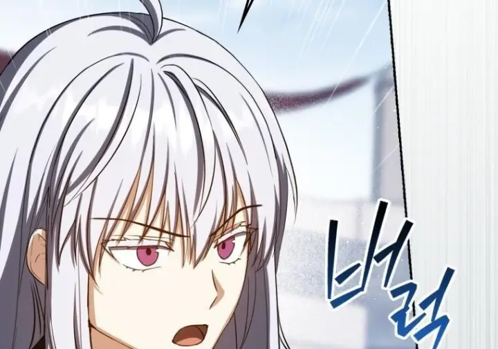《重生刺客是天才剑士》第77话图91