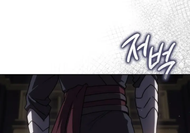 《重生刺客是天才剑士》第78话图21
