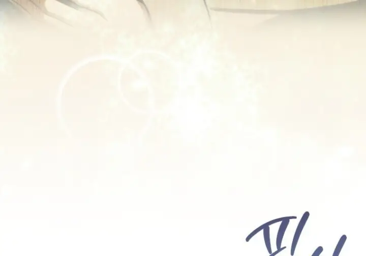 《重生刺客是天才剑士》第79话图229