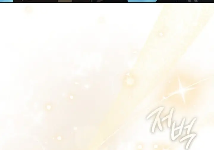 《重生刺客是天才剑士》第80话图25