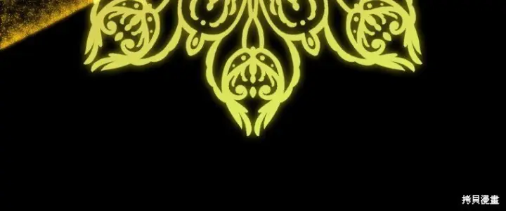 《重生刺客是天才剑士》第80话图95