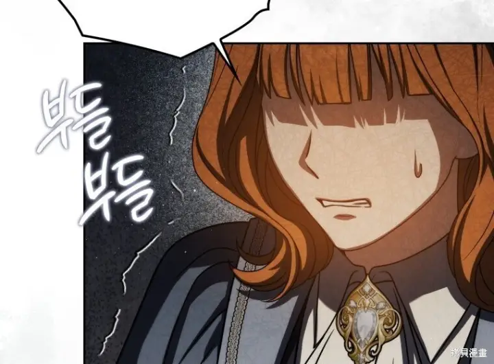 《重生刺客是天才剑士》第81话图192