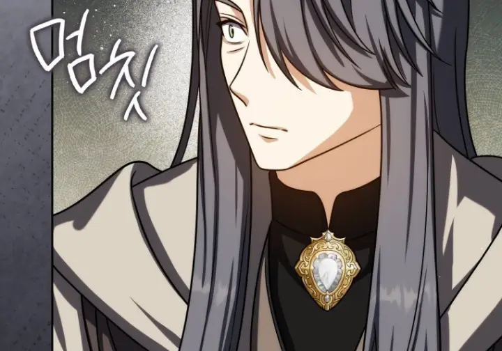 《重生刺客是天才剑士》第81话图66