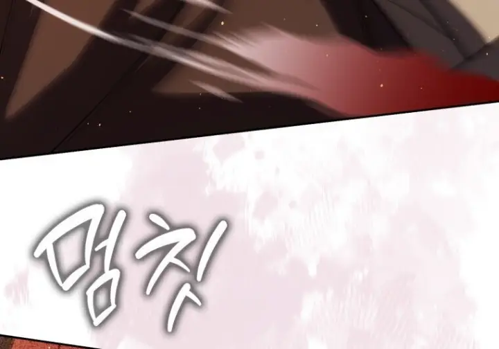 《重生刺客是天才剑士》第86话图236