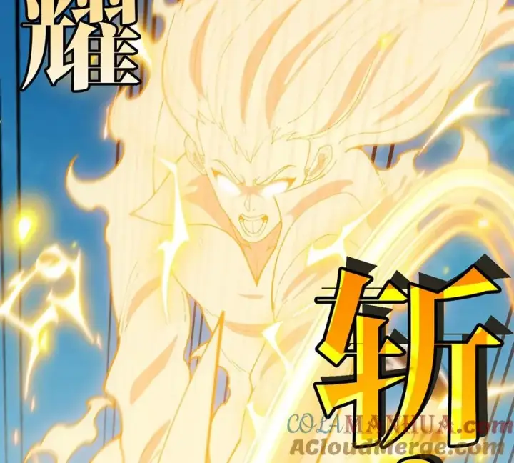 《重生为怪兽什么鬼》第100话 儿子们，揍他丫的图28