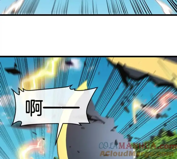 《重生为怪兽什么鬼》第100话 儿子们，揍他丫的图34