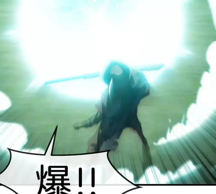 《重生为怪兽什么鬼》第101话 临死反扑图26