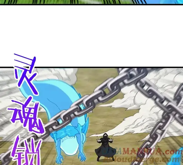 《重生为怪兽什么鬼》第101话 临死反扑图34