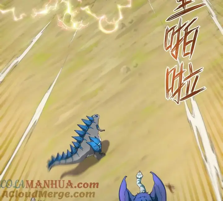 《重生为怪兽什么鬼》第101话 临死反扑图64