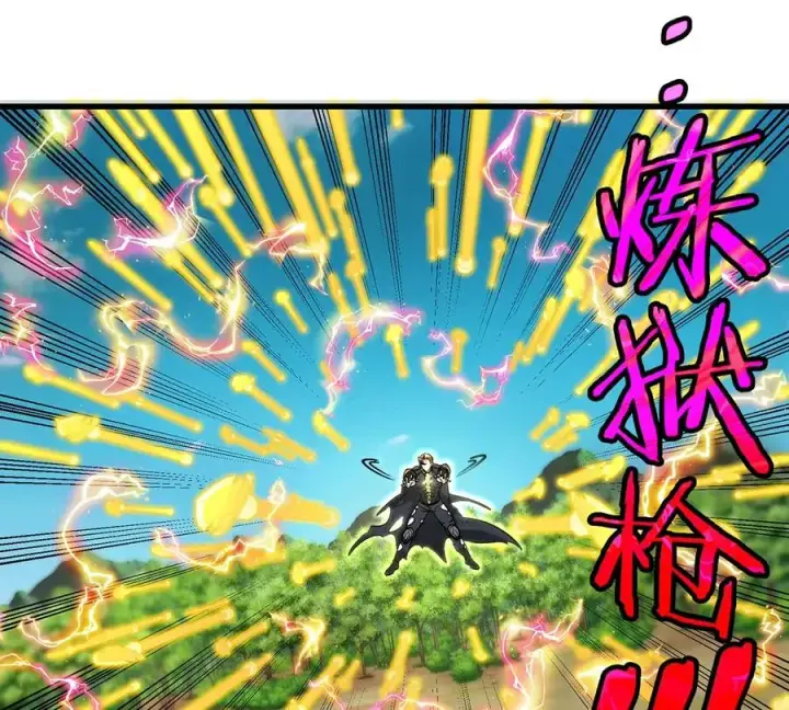 《重生为怪兽什么鬼》第101话 临死反扑图68