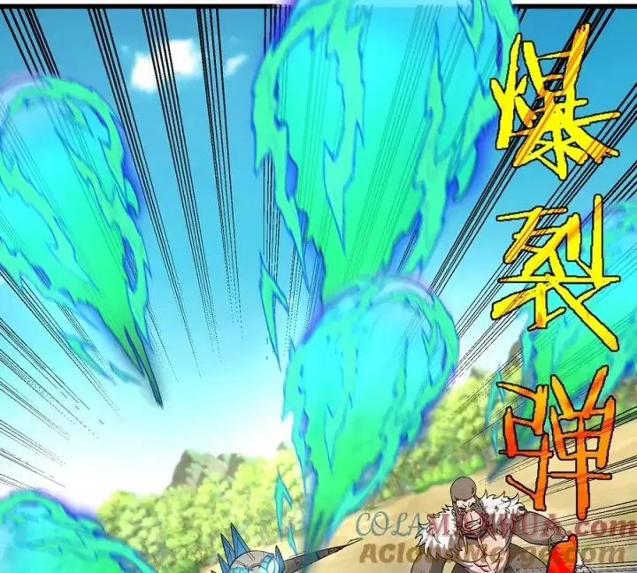 《重生为怪兽什么鬼》第101话 临死反扑图73