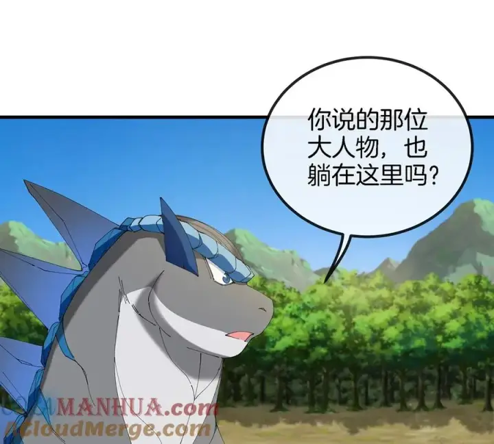 《重生为怪兽什么鬼》第104话 超金属异能者图28