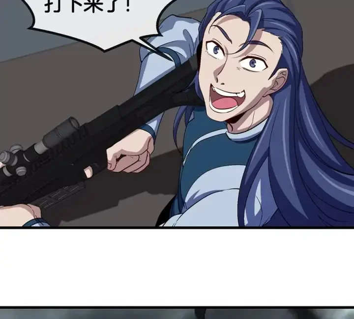 《重生为怪兽什么鬼》第105话 逃回的巴特鲁图27